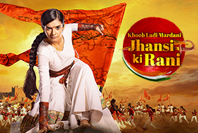 Jhansi Ki Rani