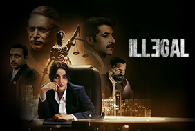 Illegal Season – 3