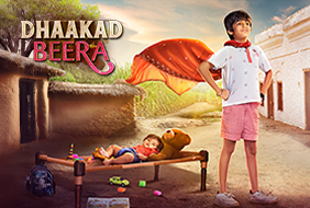 Kullfi Kumar Bajewala