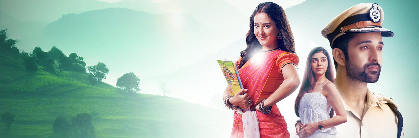 anupama-banner