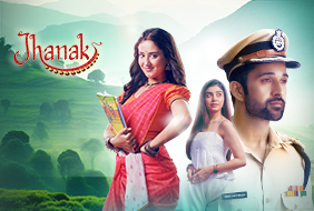 Jhanak